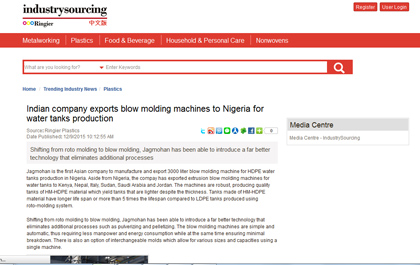 Auto Deflashing Extrusion Blow Moulding Machine